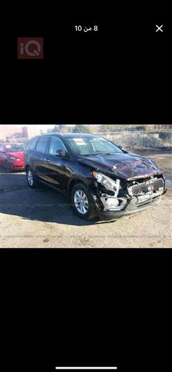 كيا سورينتو